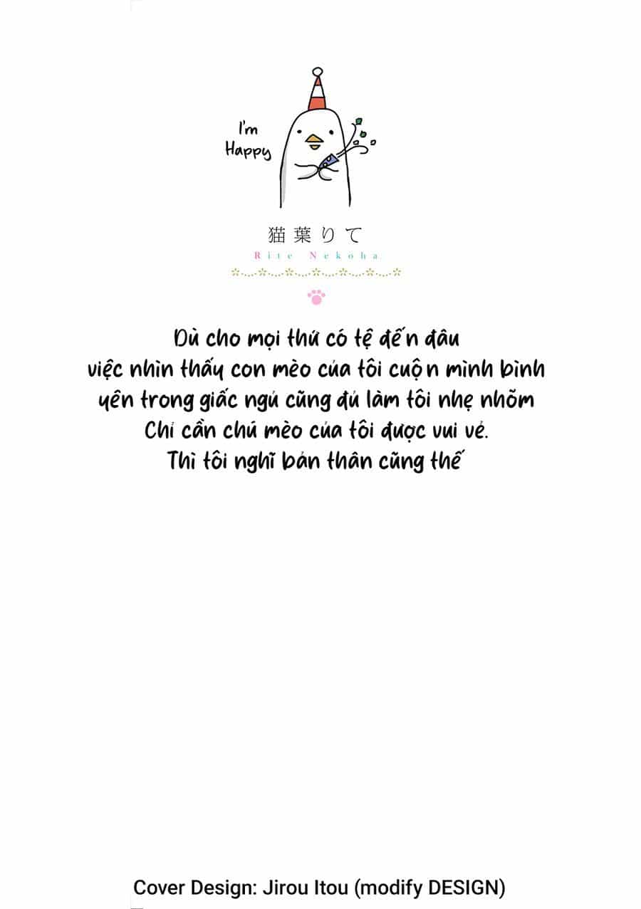 2200 Nen Neko No Kuni Nippon - Chương 1 - ảnh 2