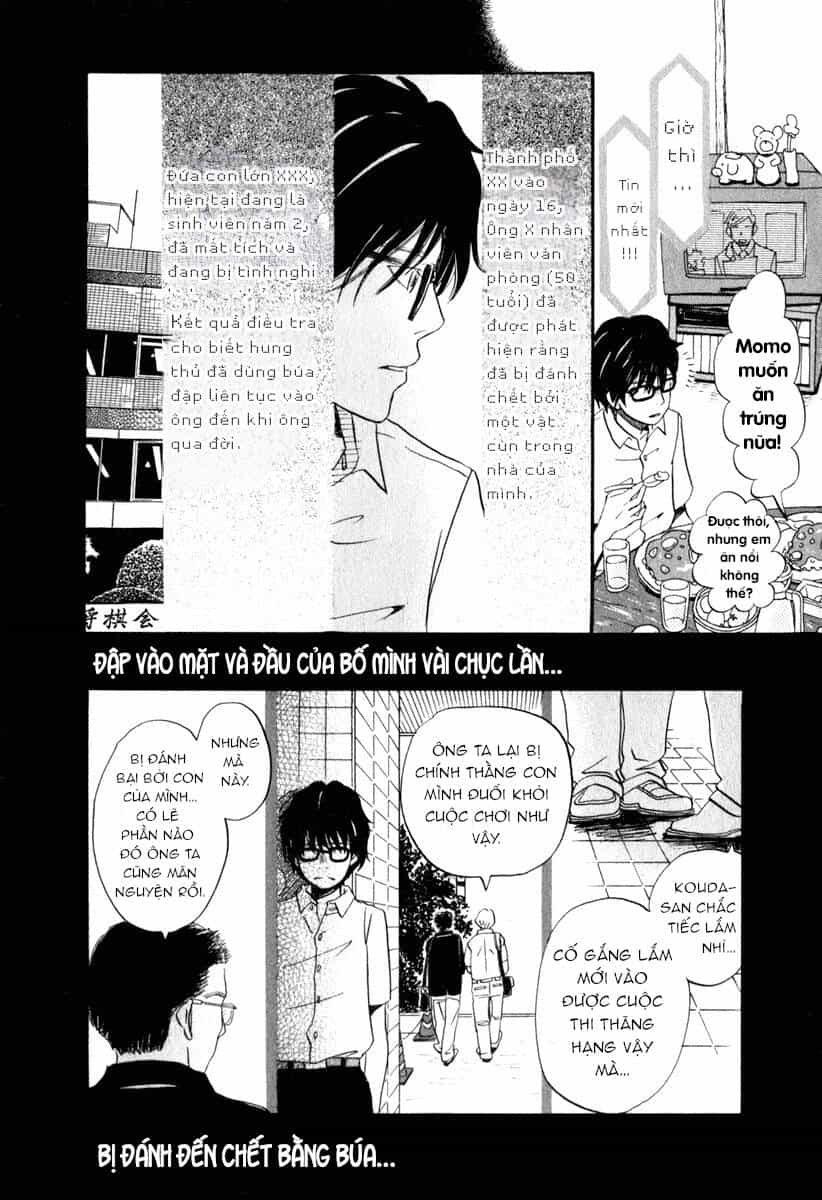 3-Gatsu No Lion - Chương 1 - ảnh 28