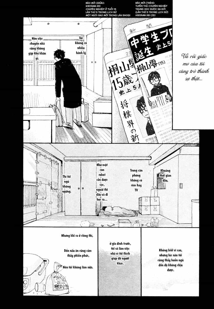 3-Gatsu No Lion - Chương 11 - ảnh 19