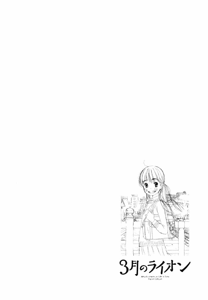 3-Gatsu No Lion - Chương 11 - ảnh 9