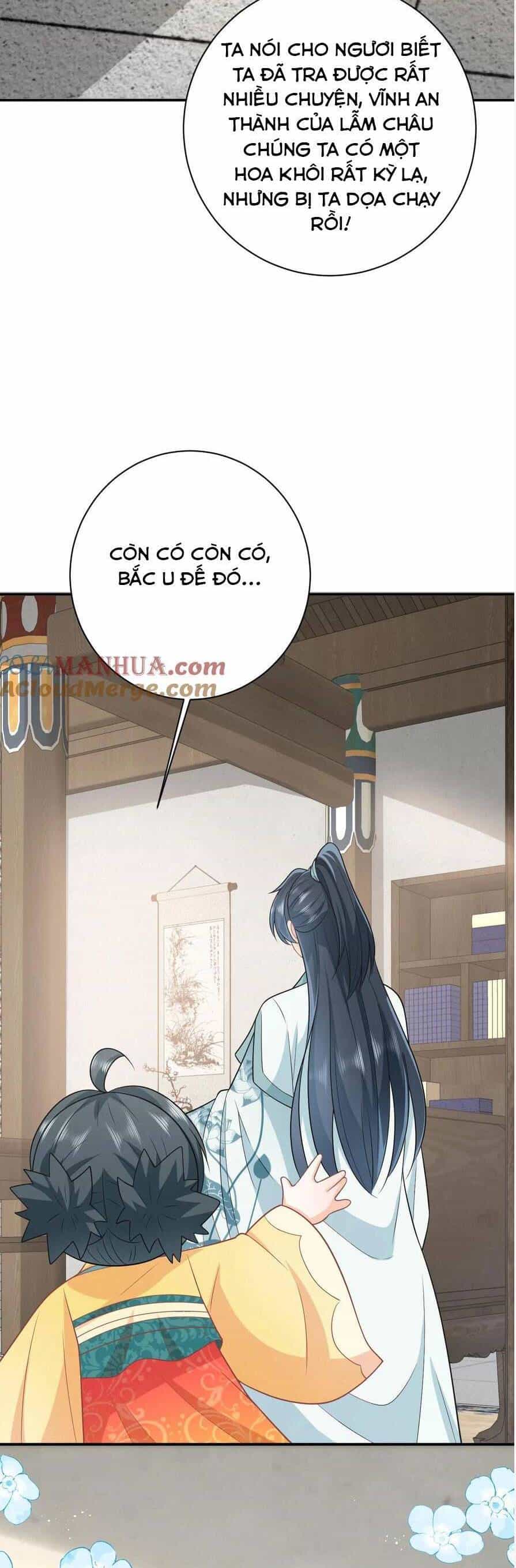 3 Kiếp Xui Xẻo, Kiếp Này Cùng Ta Thần Kinh - Chương 109 - ảnh 18
