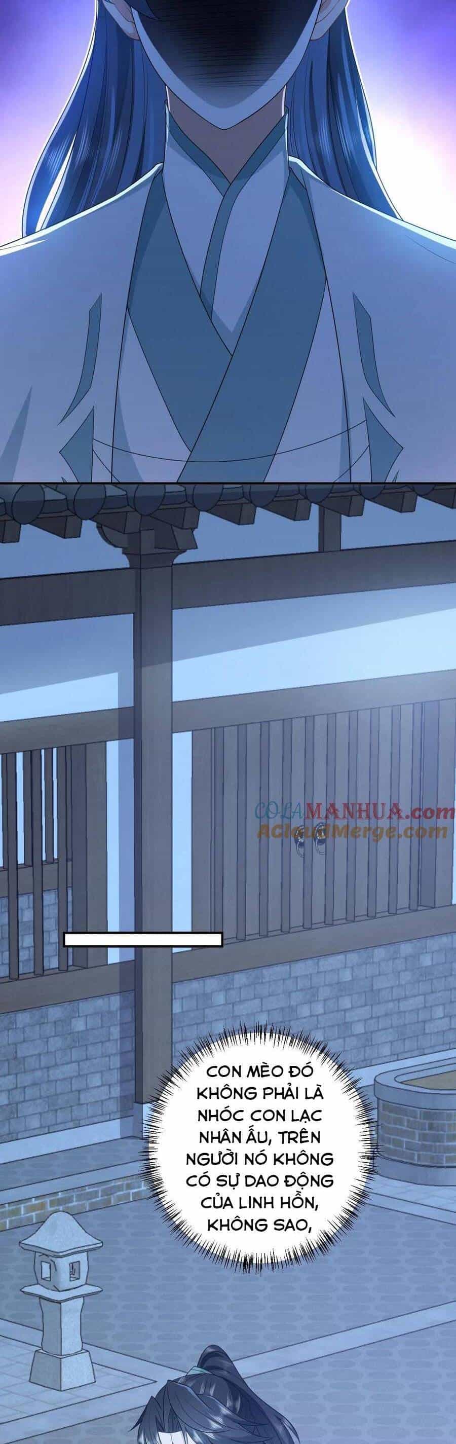 3 Kiếp Xui Xẻo, Kiếp Này Cùng Ta Thần Kinh - Chương 114 - ảnh 12