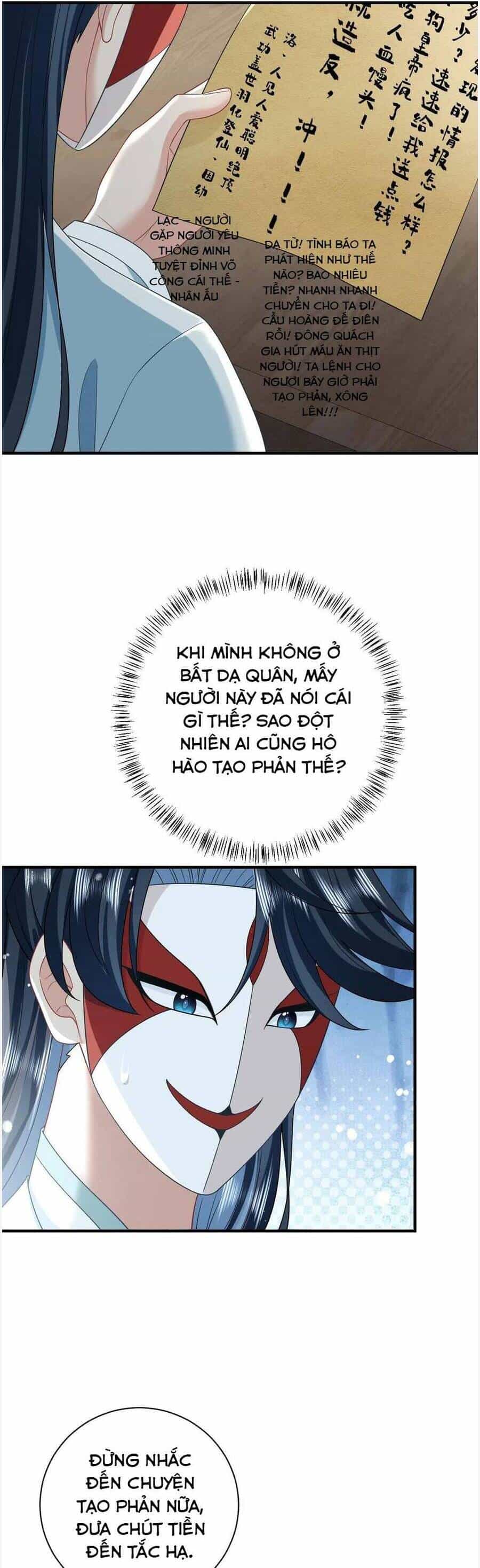 3 Kiếp Xui Xẻo, Kiếp Này Cùng Ta Thần Kinh - Chương 118 - ảnh 18