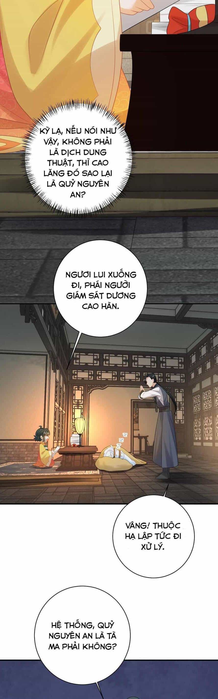 3 Kiếp Xui Xẻo, Kiếp Này Cùng Ta Thần Kinh - Chương 125 - ảnh 7