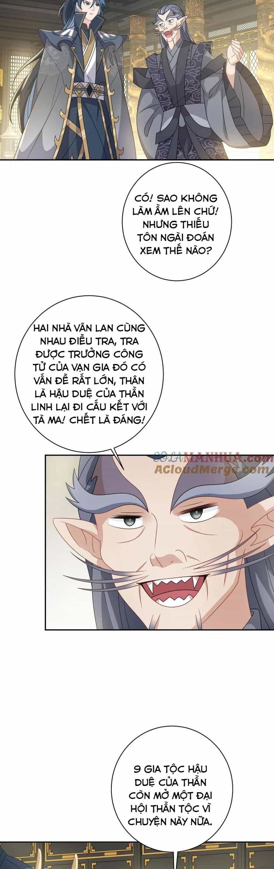 3 Kiếp Xui Xẻo, Kiếp Này Cùng Ta Thần Kinh - Chương 185 - ảnh 11