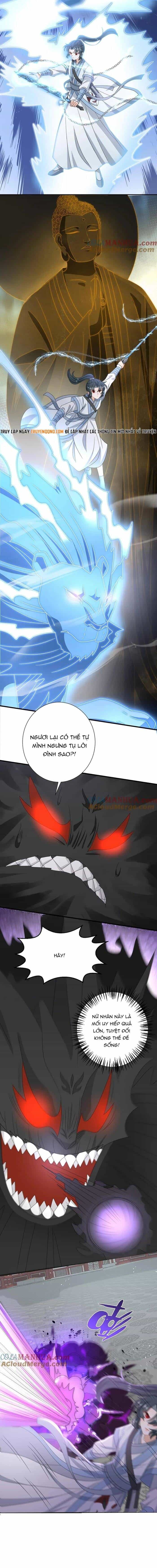 3 Kiếp Xui Xẻo, Kiếp Này Cùng Ta Thần Kinh - Chương 261 - ảnh 4