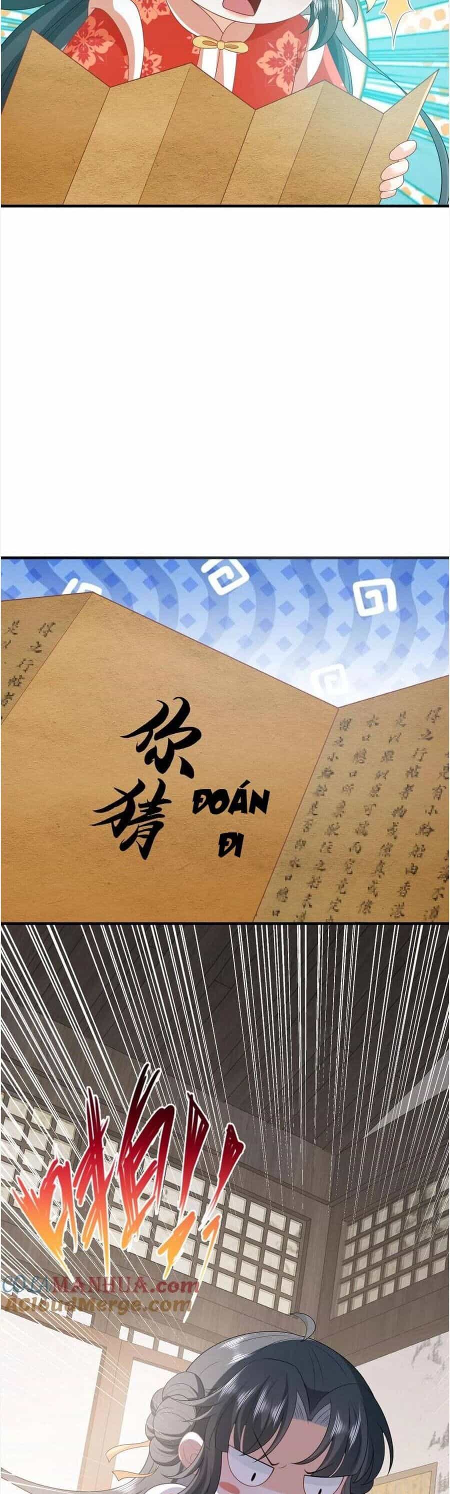 3 Kiếp Xui Xẻo, Kiếp Này Cùng Ta Thần Kinh - Chương 72 - ảnh 16