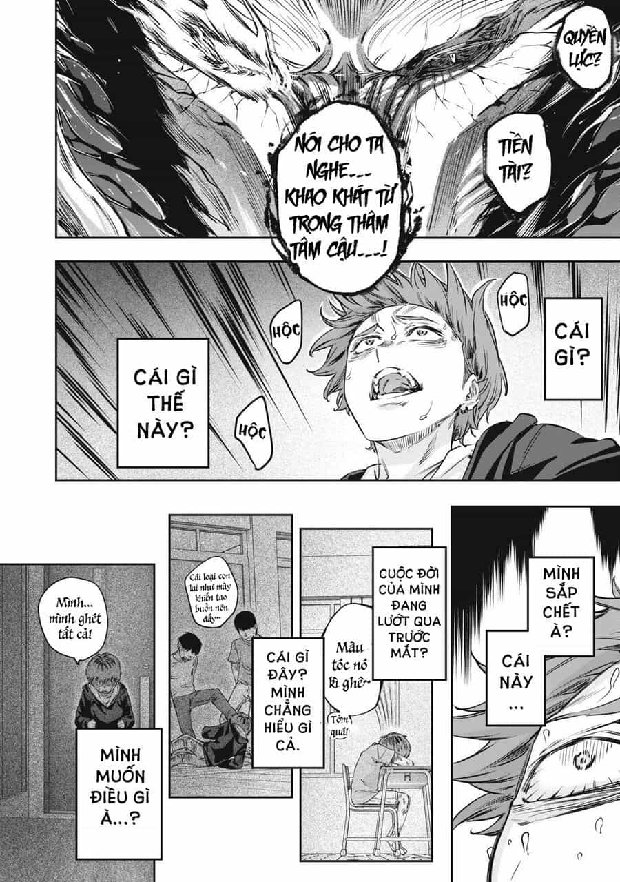 3000-Nen Fuuinsareshi Jaryuu-Chan To Tomodachi Ni Narimashita - Chương 1 - ảnh 19