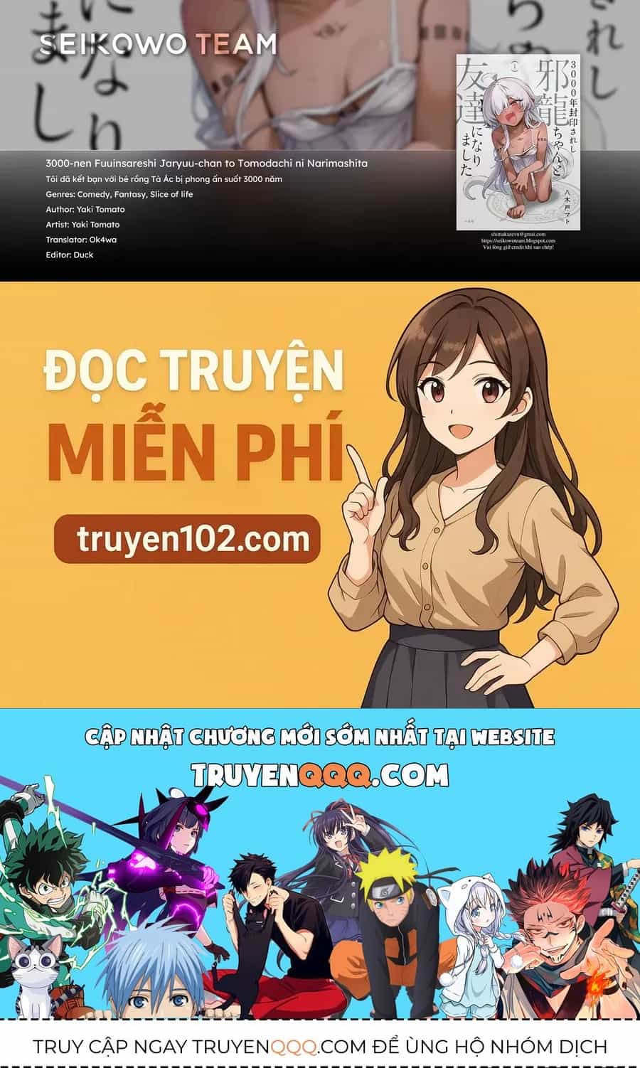 3000-Nen Fuuinsareshi Jaryuu-Chan To Tomodachi Ni Narimashita - Chương 10 - ảnh 17