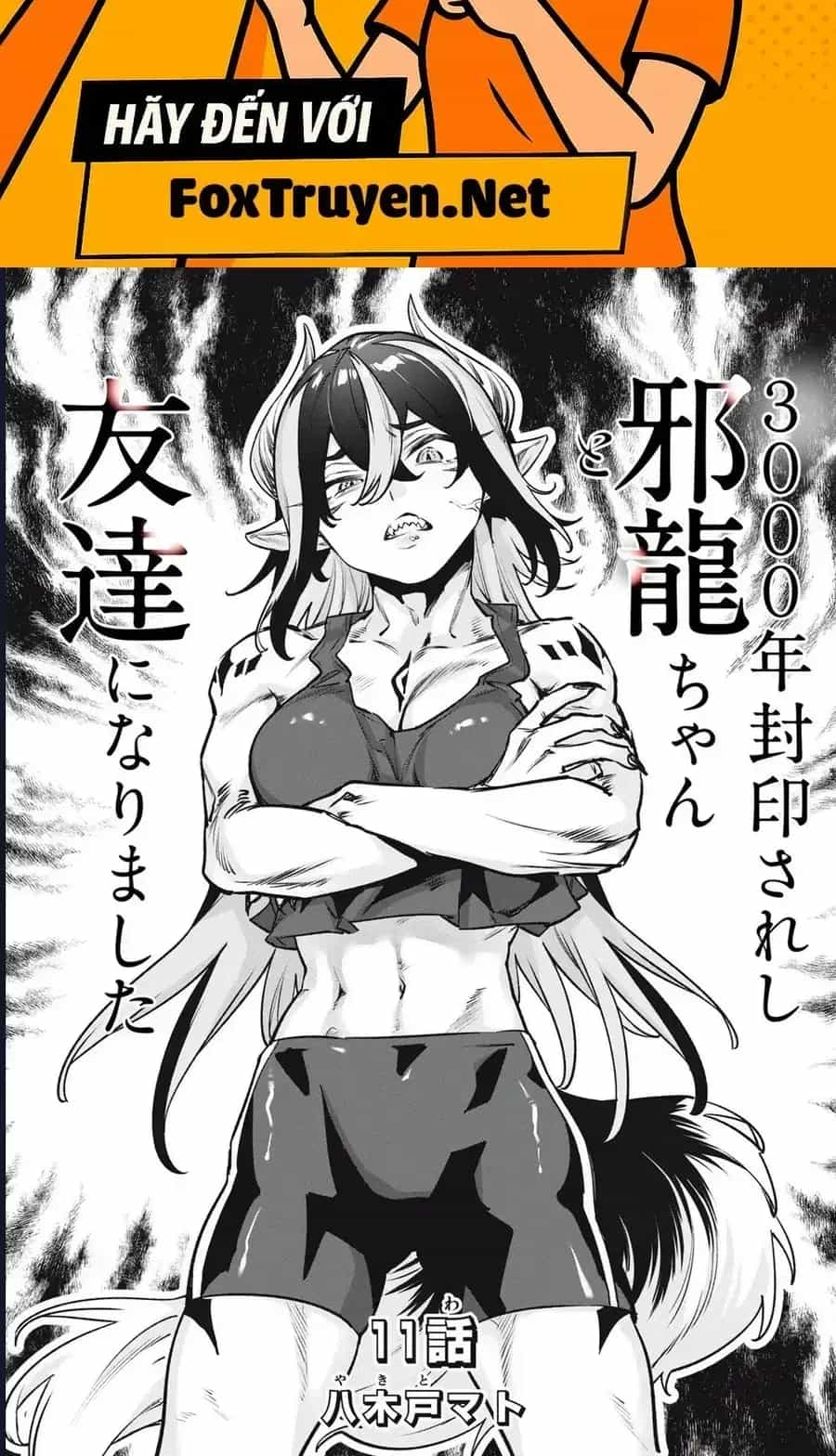 3000-Nen Fuuinsareshi Jaryuu-Chan To Tomodachi Ni Narimashita - Chương 11 - ảnh 2