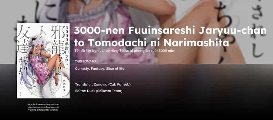 3000-Nen Fuuinsareshi Jaryuu-Chan To Tomodachi Ni Narimashita - Chương 12 - ảnh 27