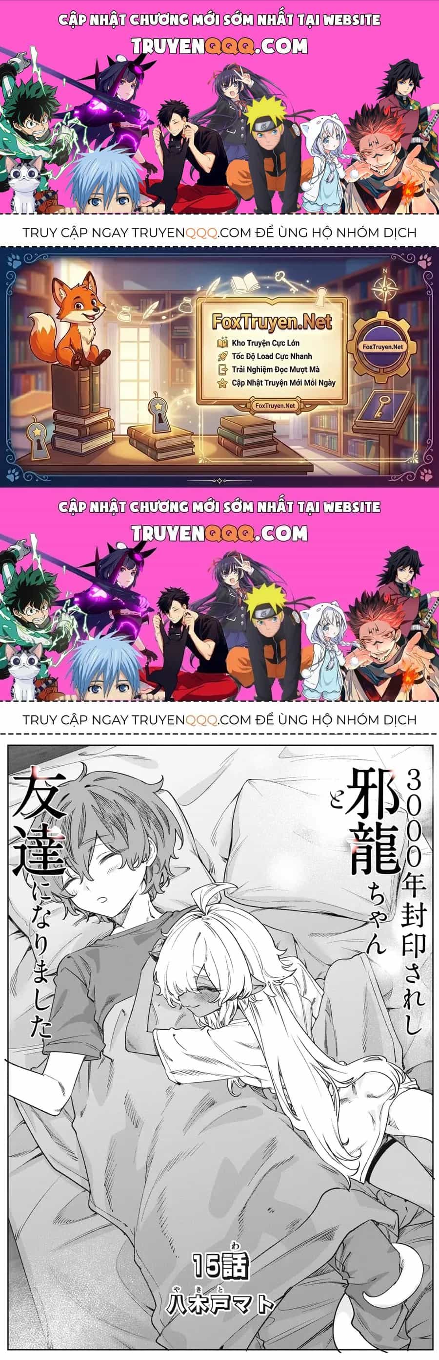 3000-Nen Fuuinsareshi Jaryuu-Chan To Tomodachi Ni Narimashita - Chương 15 - ảnh 1