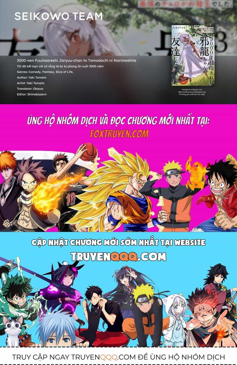 3000-Nen Fuuinsareshi Jaryuu-Chan To Tomodachi Ni Narimashita - Chương 5 - ảnh 26