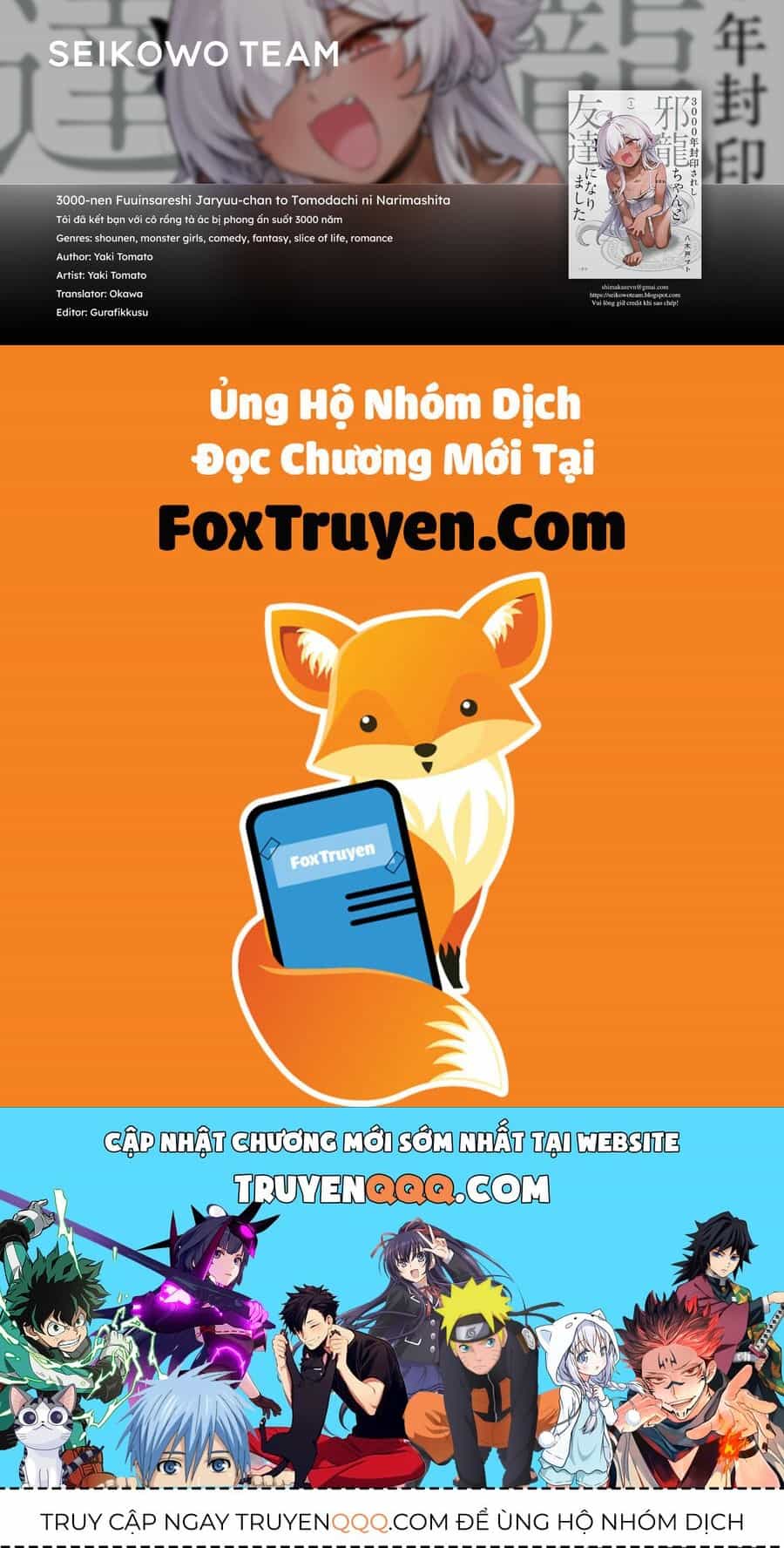 3000-Nen Fuuinsareshi Jaryuu-Chan To Tomodachi Ni Narimashita - Chương 8 - ảnh 21