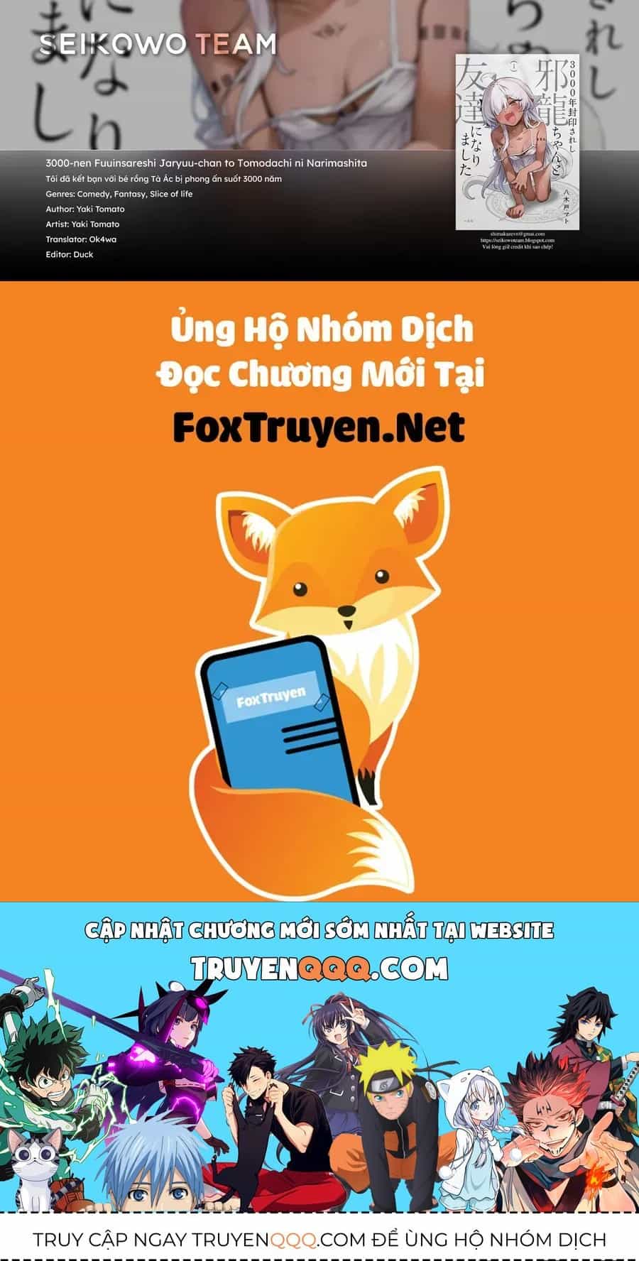 3000-Nen Fuuinsareshi Jaryuu-Chan To Tomodachi Ni Narimashita - Chương 9 - ảnh 17