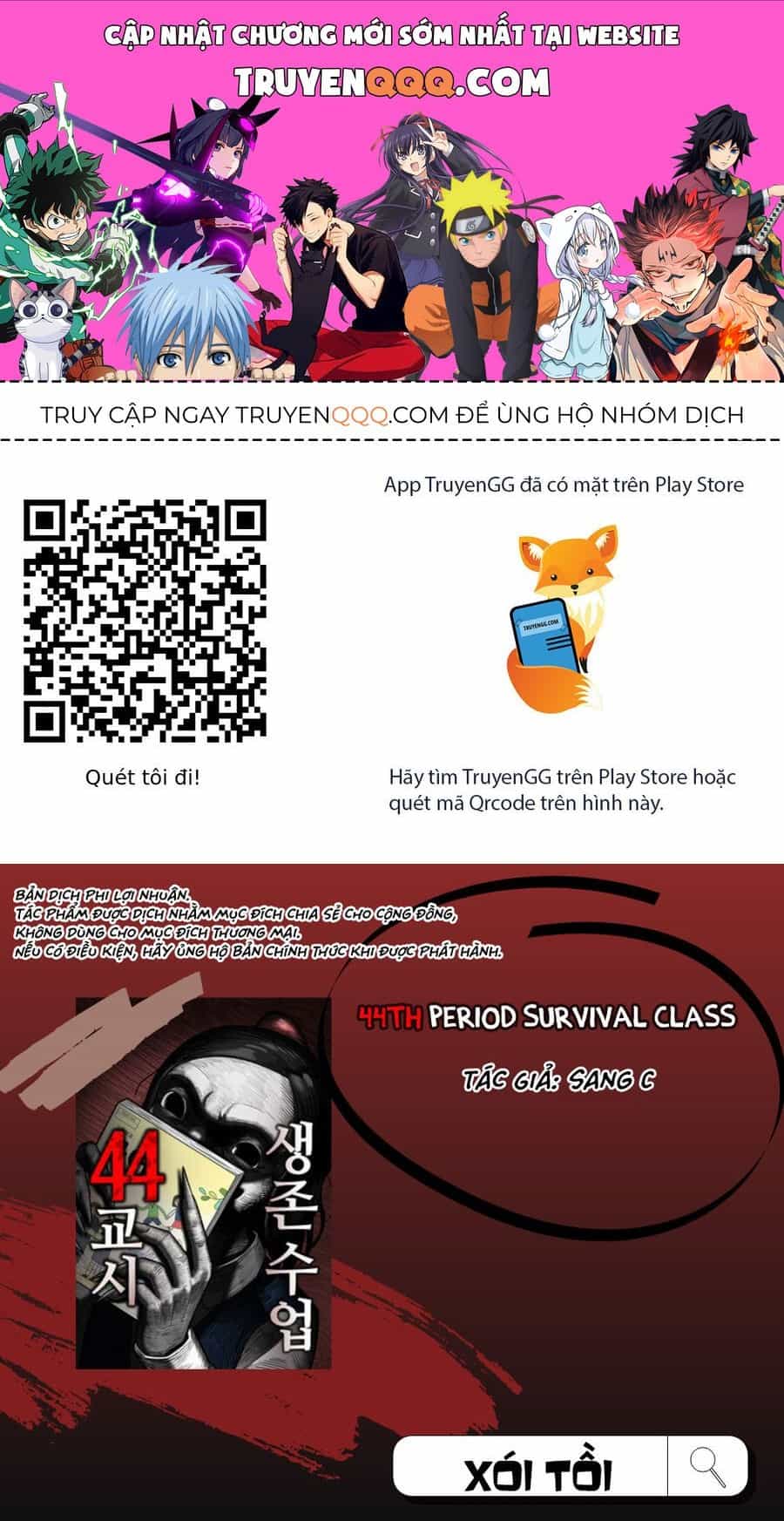 44Th Period Survival Class - Chương 1 - ảnh 1