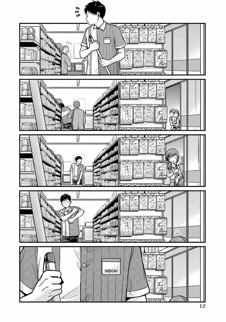 5 Minutes With You At A Convenience Store - Chương 2 - ảnh 3
