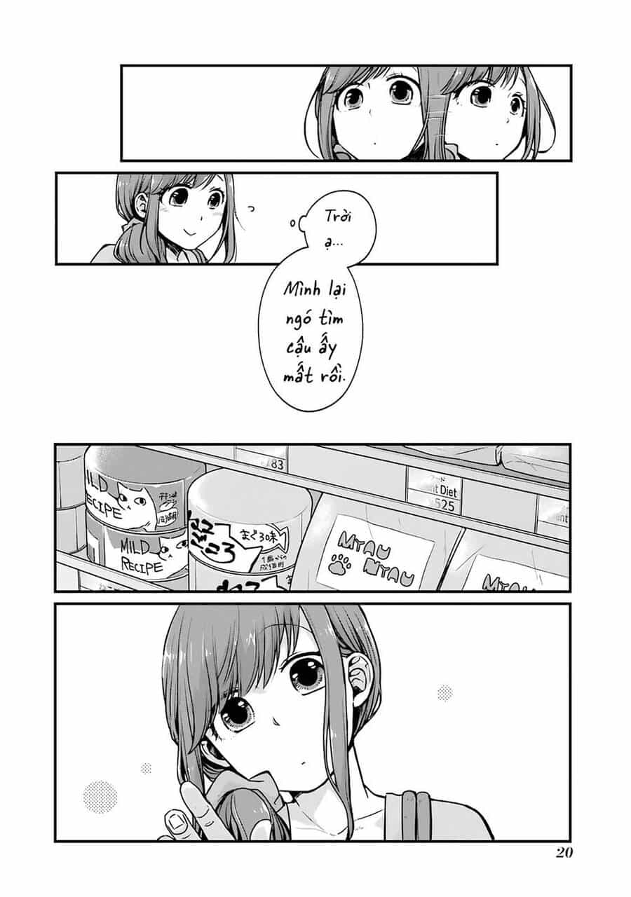 5 Minutes With You At A Convenience Store - Chương 3 - ảnh 4