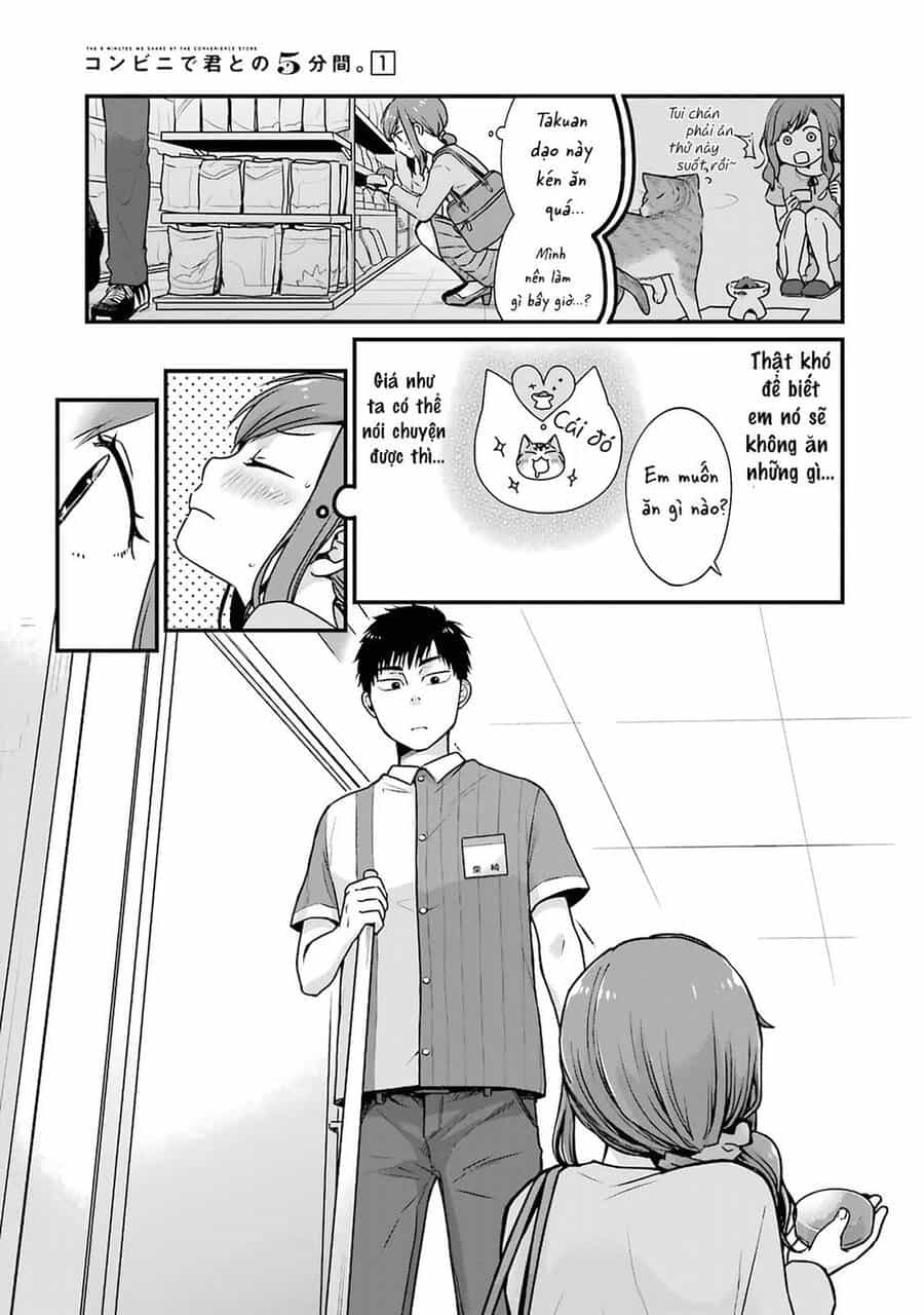 5 Minutes With You At A Convenience Store - Chương 3 - ảnh 5