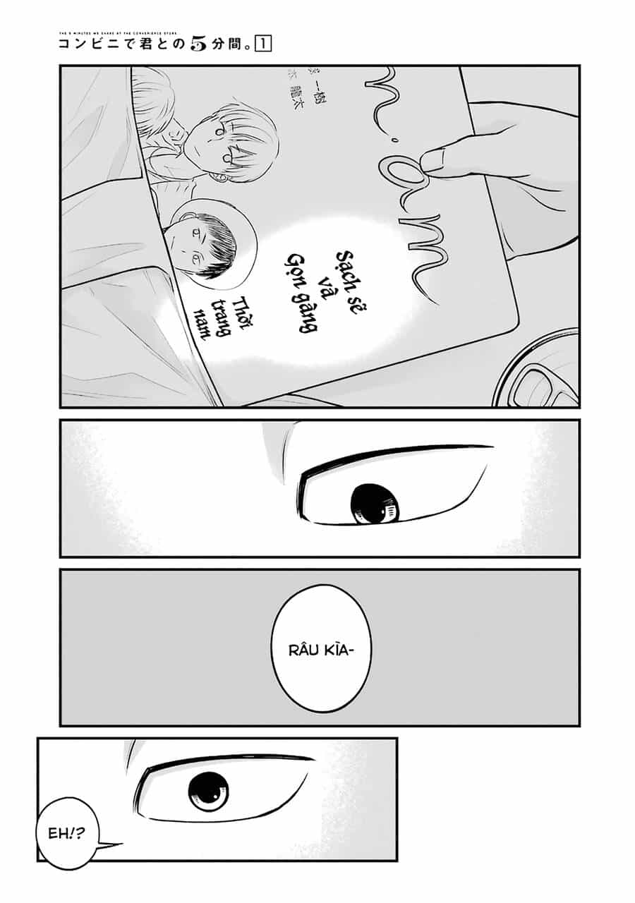 5 Minutes With You At A Convenience Store - Chương 8 - ảnh 6