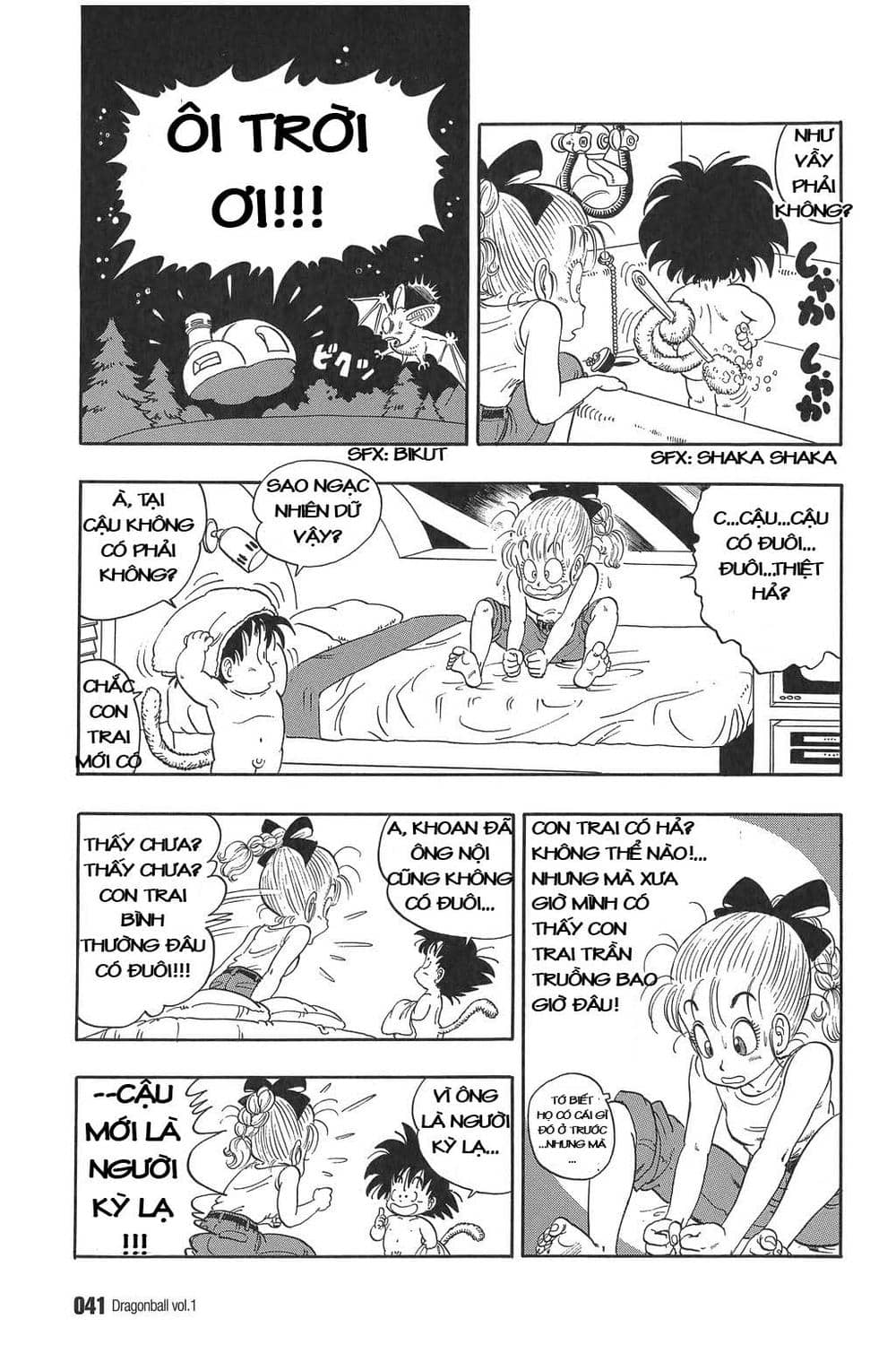 7 Viên Ngọc Rồng - Chương 2 - ảnh 7