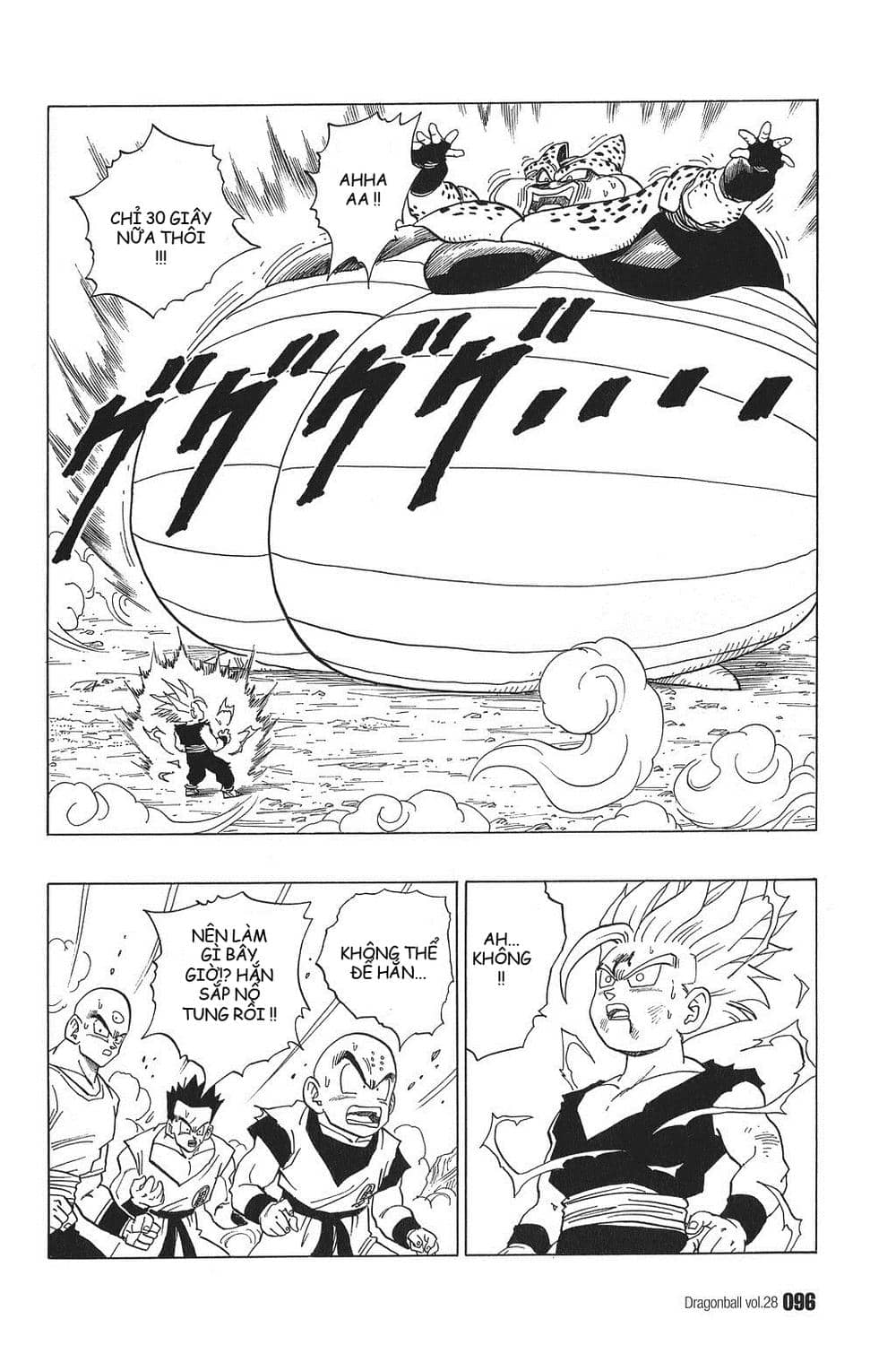 7 Viên Ngọc Rồng - Chương 412 - ảnh 6