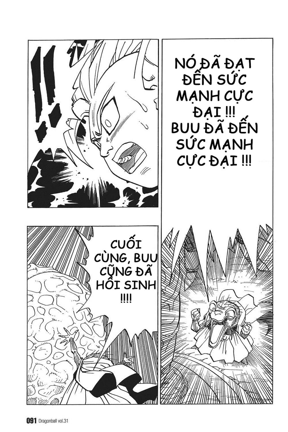 7 Viên Ngọc Rồng - Chương 459 - ảnh 6