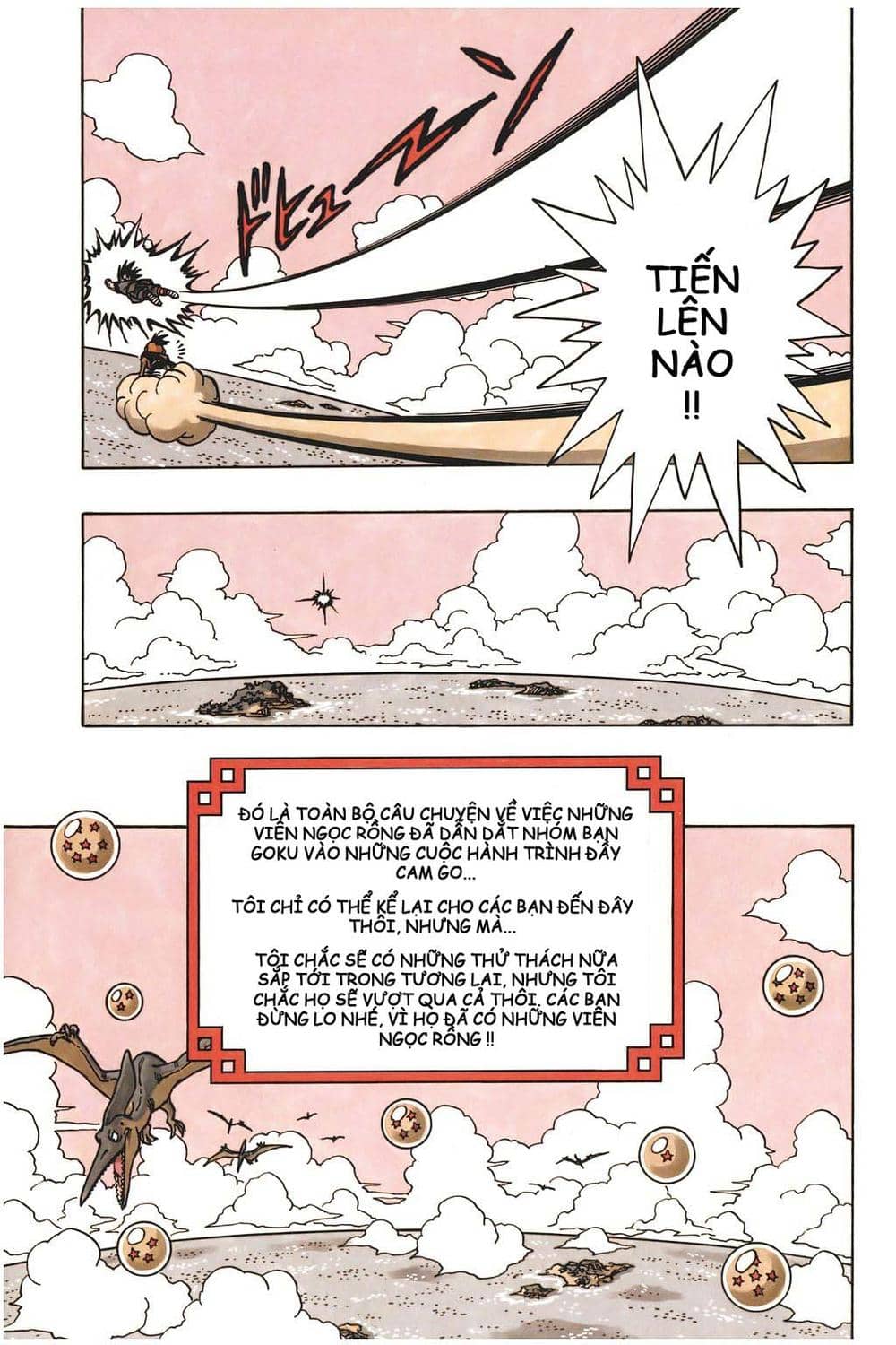 7 Viên Ngọc Rồng - Chương 519 - ảnh 19