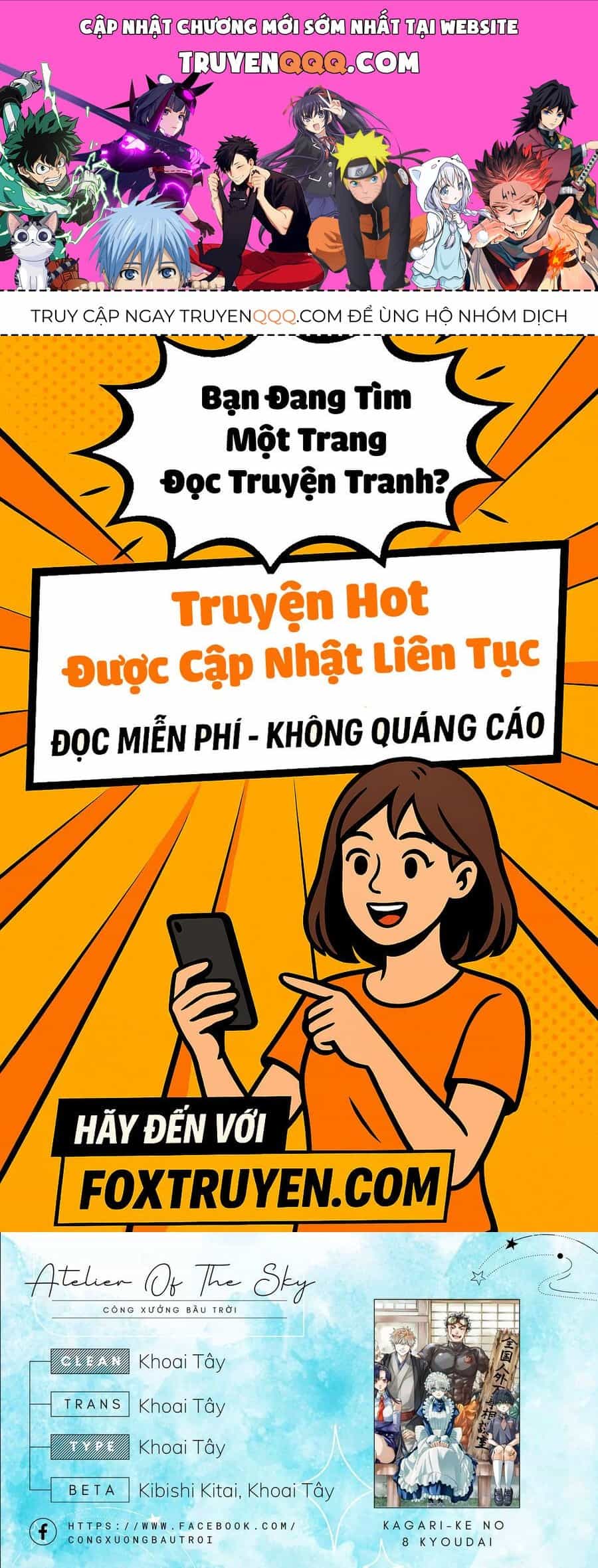 8 Anh Em Nhà Kagari - Chương 2 - ảnh 1