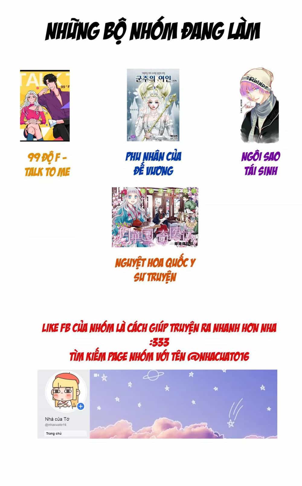 99 Độ F - Talk To Me - Chương 21 - ảnh 42
