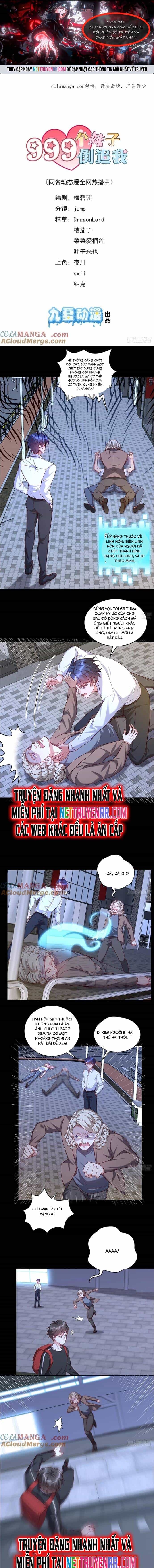 999 Em Gái Theo Đuổi Ngược Lại Tôi - Chương 25 - ảnh 1