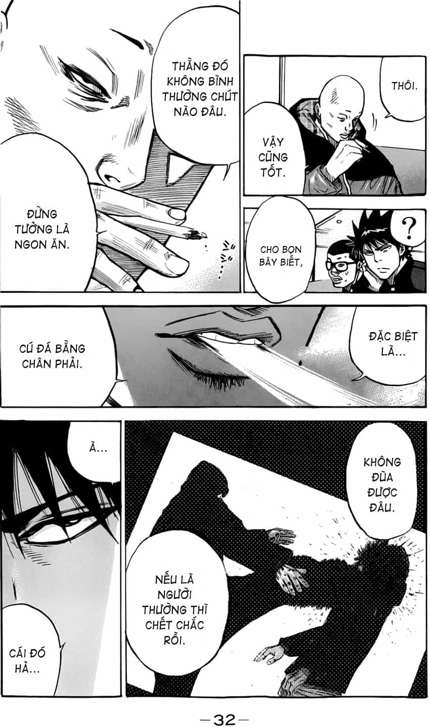 A-Bout! - Chương 7 - ảnh 11