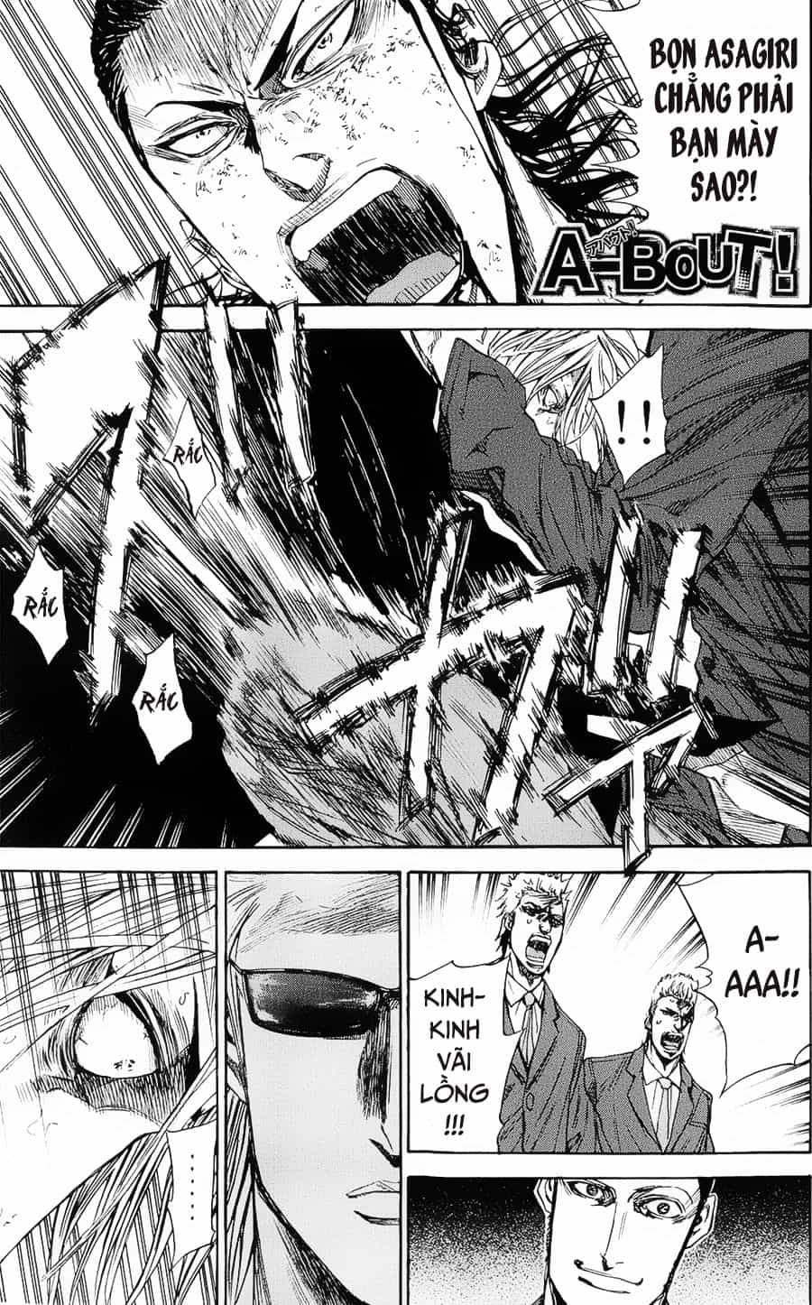 A-Bout! - Chương 96 - ảnh 1