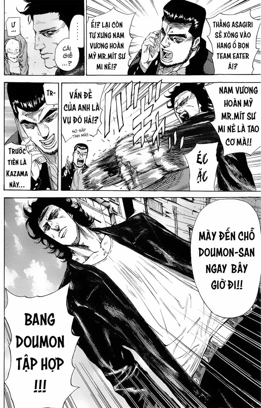 A-Bout! - Chương 100 - ảnh 13