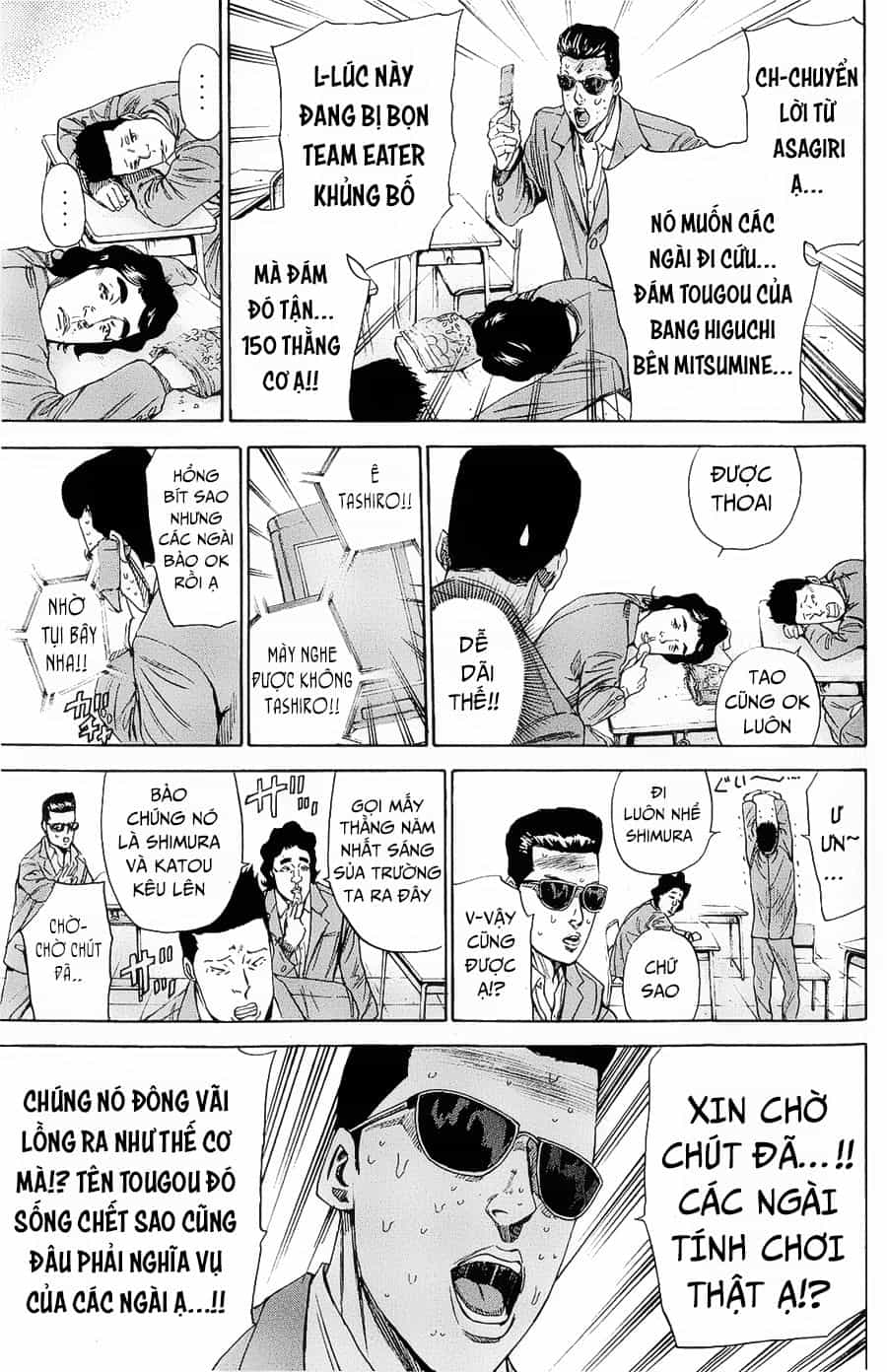 A-Bout! - Chương 102 - ảnh 12