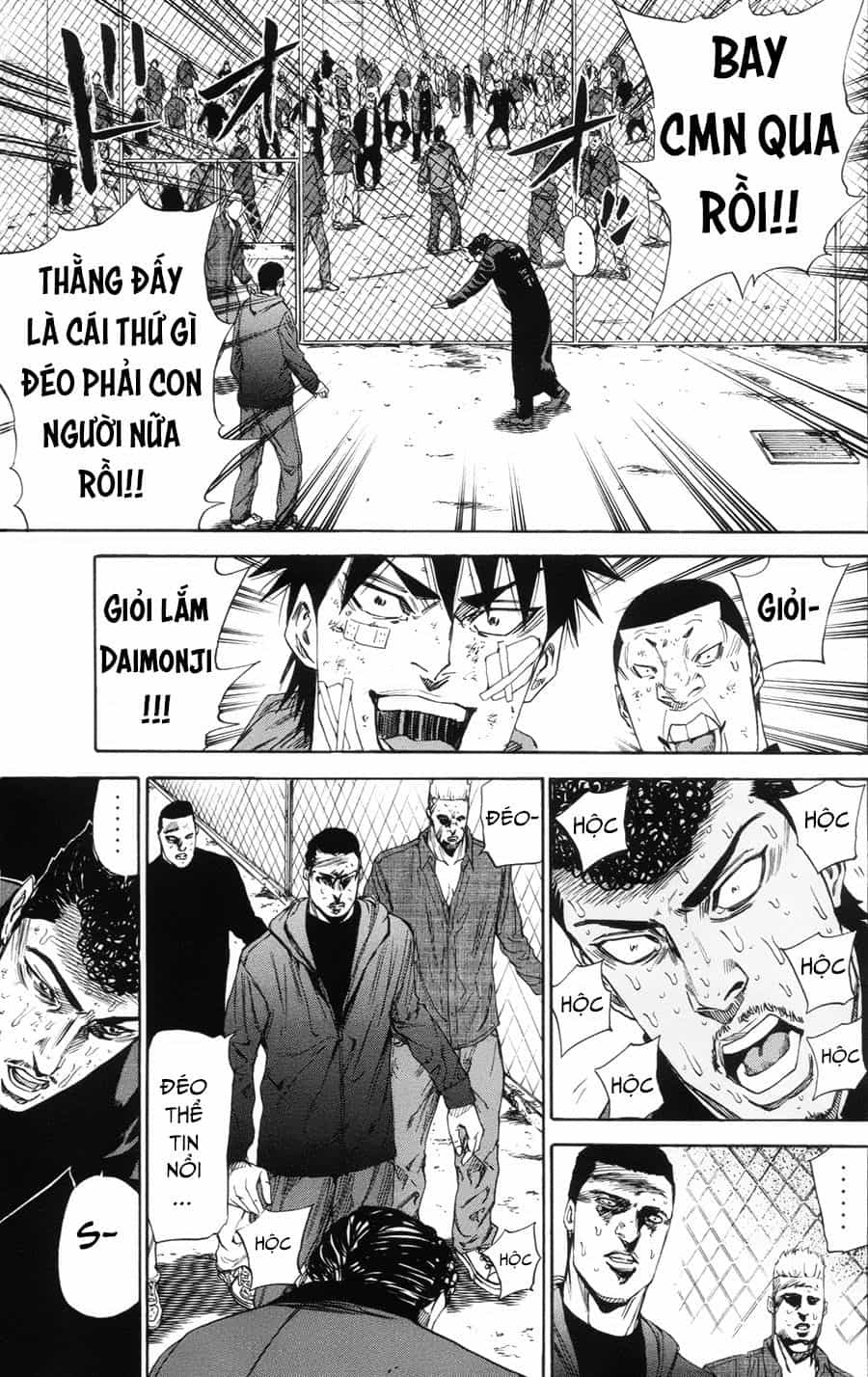 A-Bout! - Chương 103 - ảnh 18