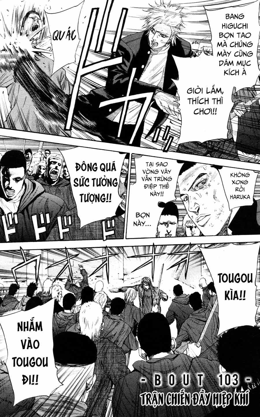 A-Bout! - Chương 103 - ảnh 4