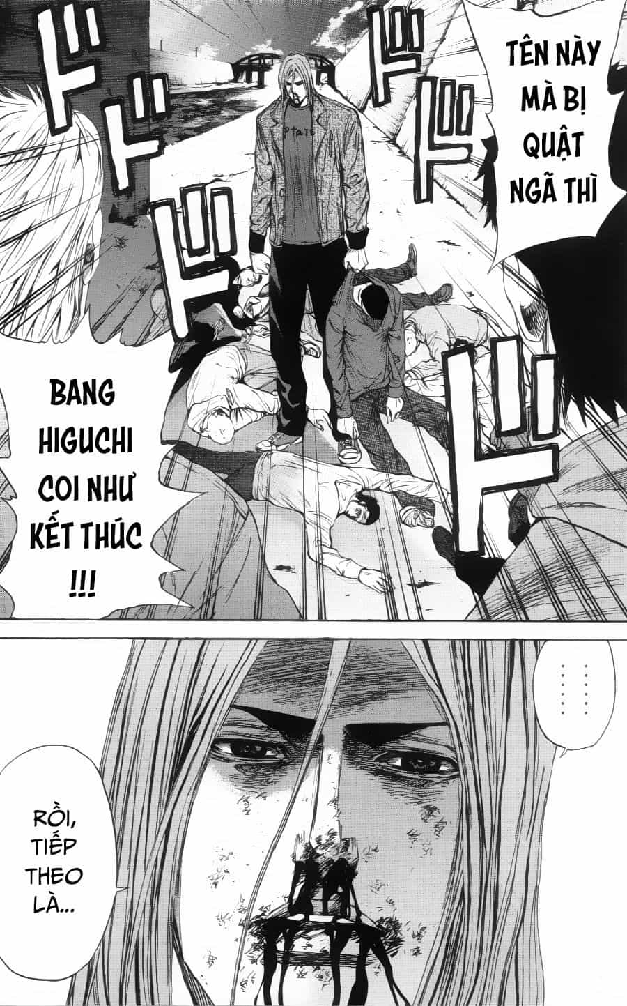 A-Bout! - Chương 103 - ảnh 5