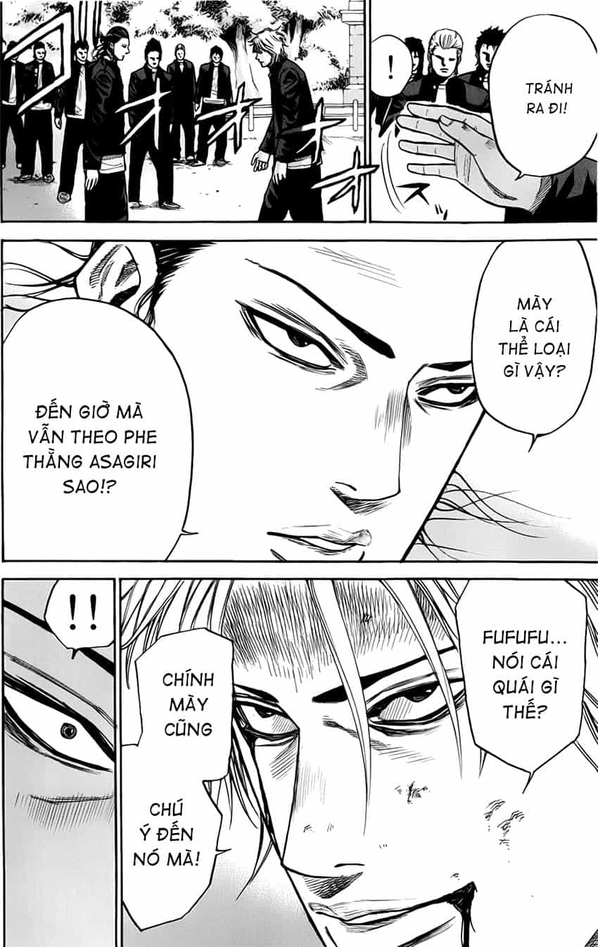 A-Bout! - Chương 8 - ảnh 17