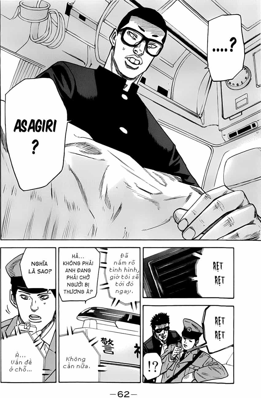 A-Bout! - Chương 8 - ảnh 19