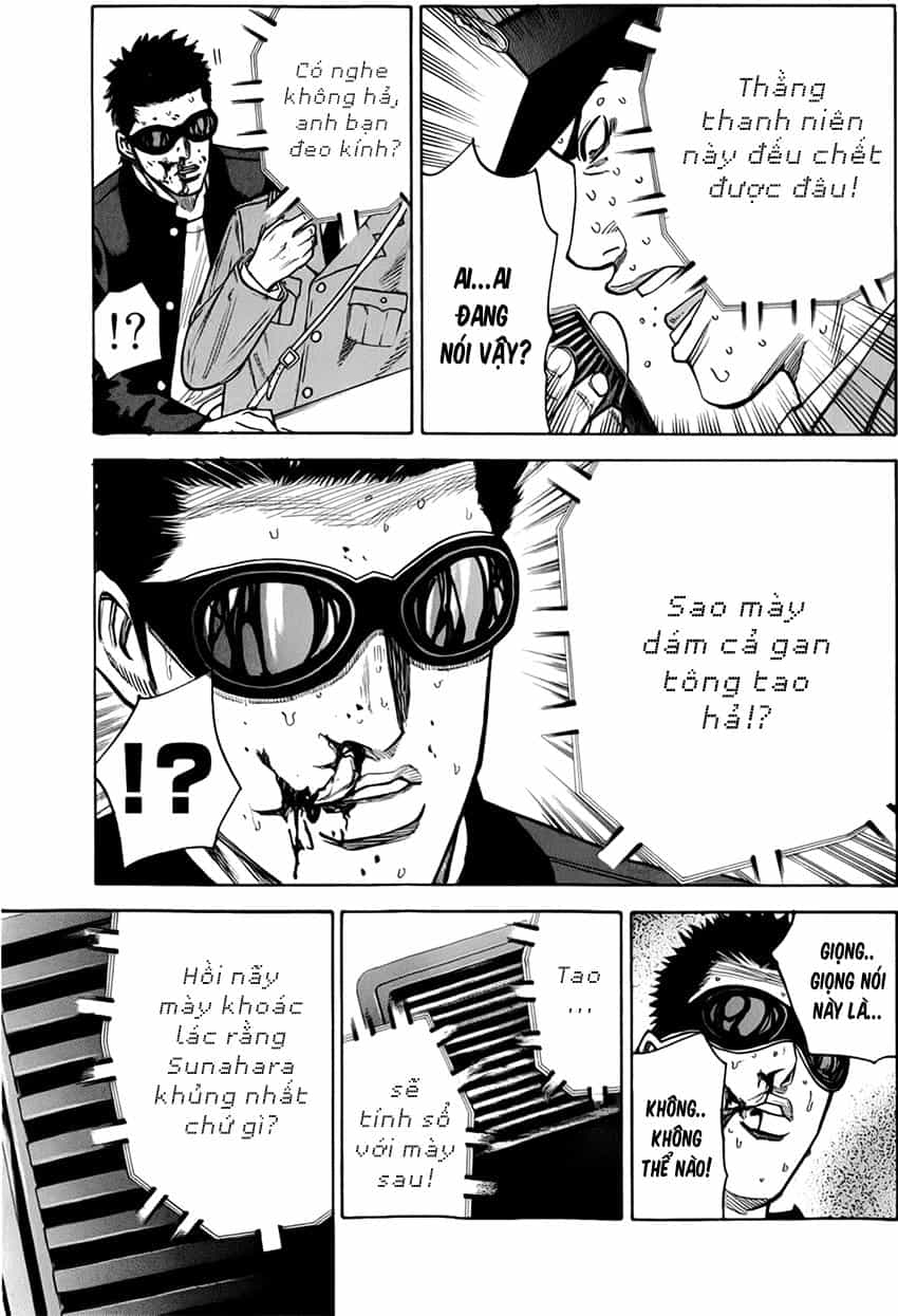 A-Bout! - Chương 8 - ảnh 20