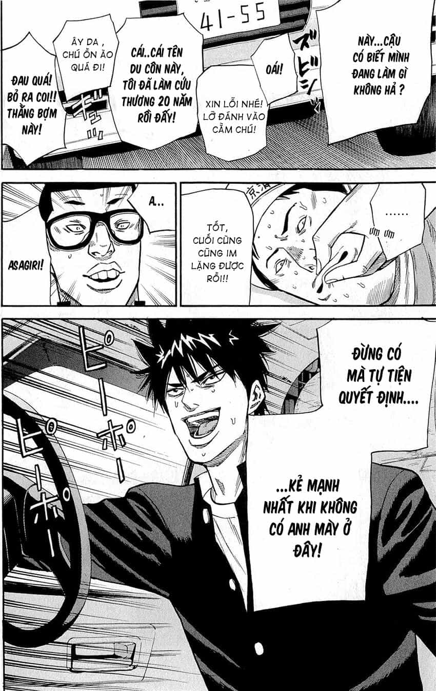 A-Bout! - Chương 8 - ảnh 21