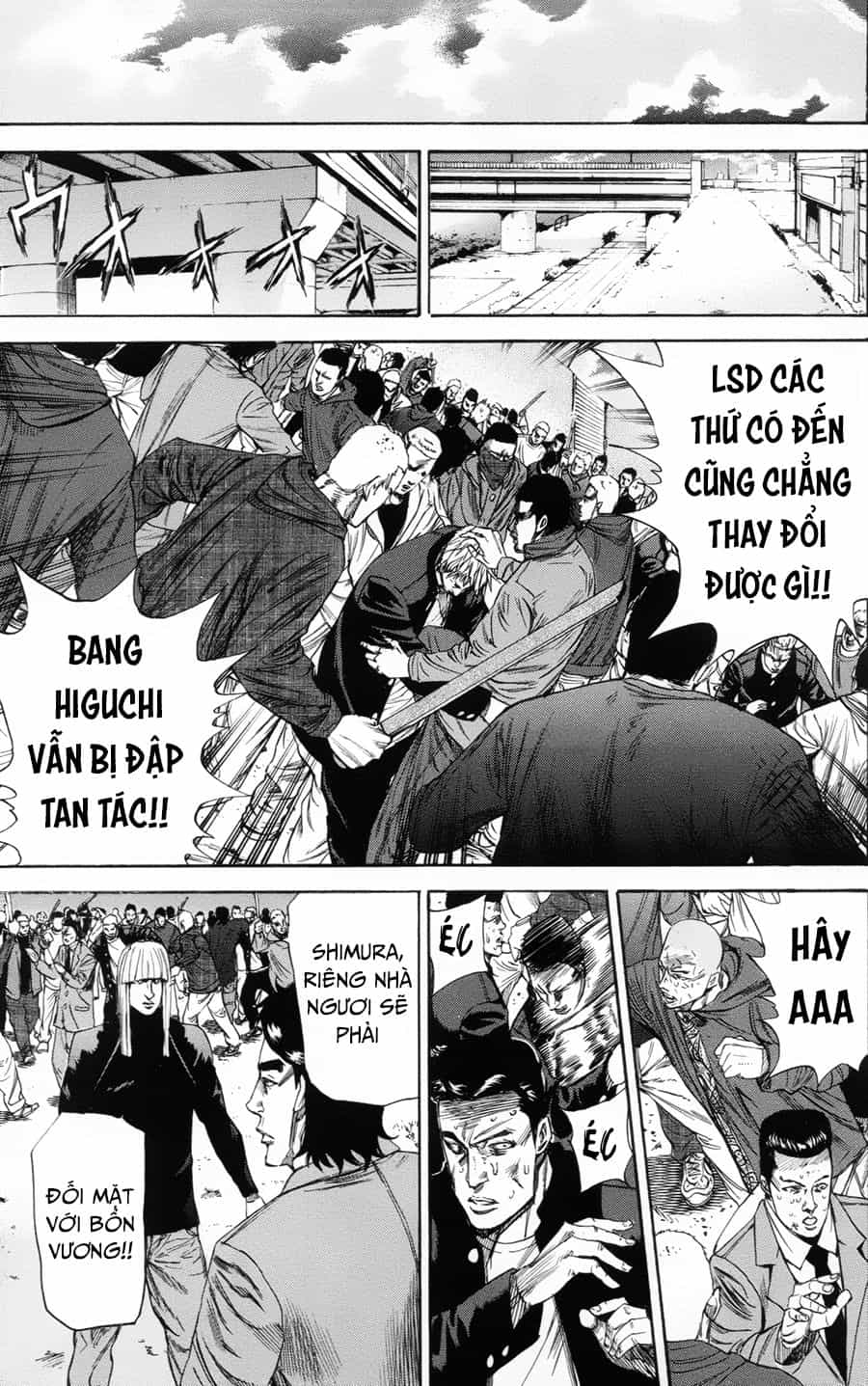 A-Bout! - Chương 105 - ảnh 12