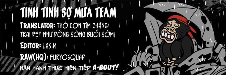 A-Bout! - Chương 106 - ảnh 1
