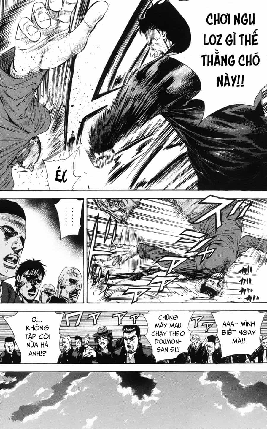 A-Bout! - Chương 106 - ảnh 7