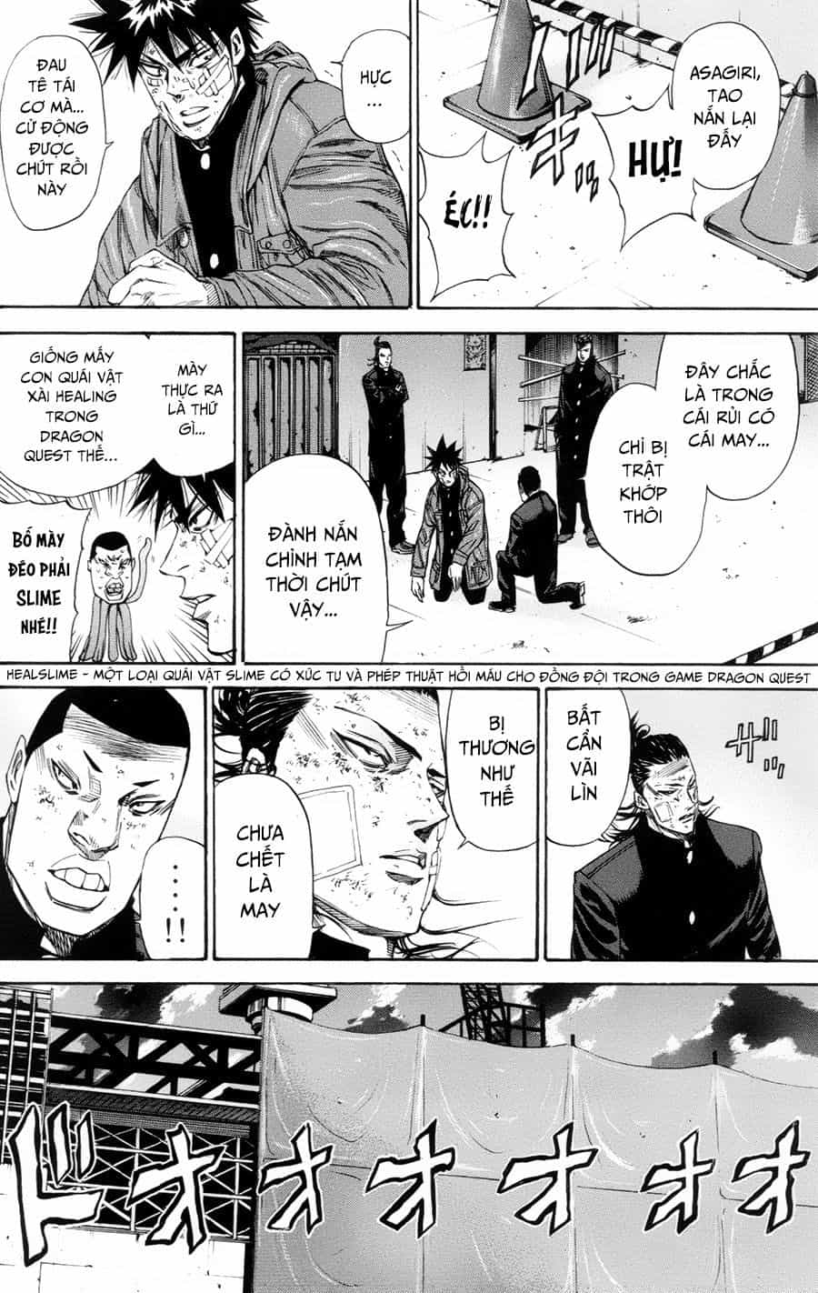 A-Bout! - Chương 106 - ảnh 8
