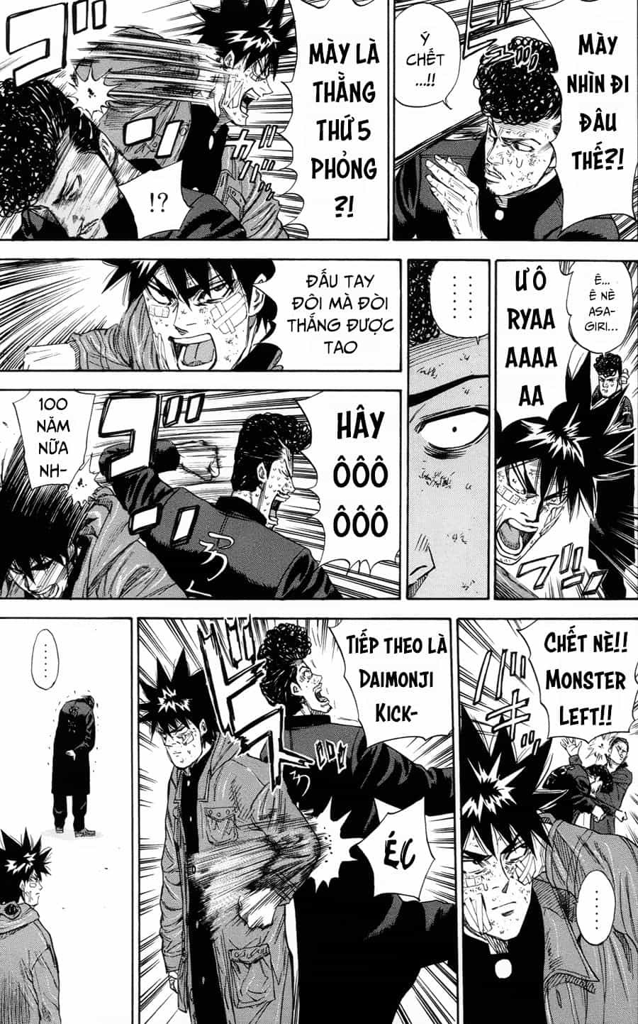 A-Bout! - Chương 108 - ảnh 16