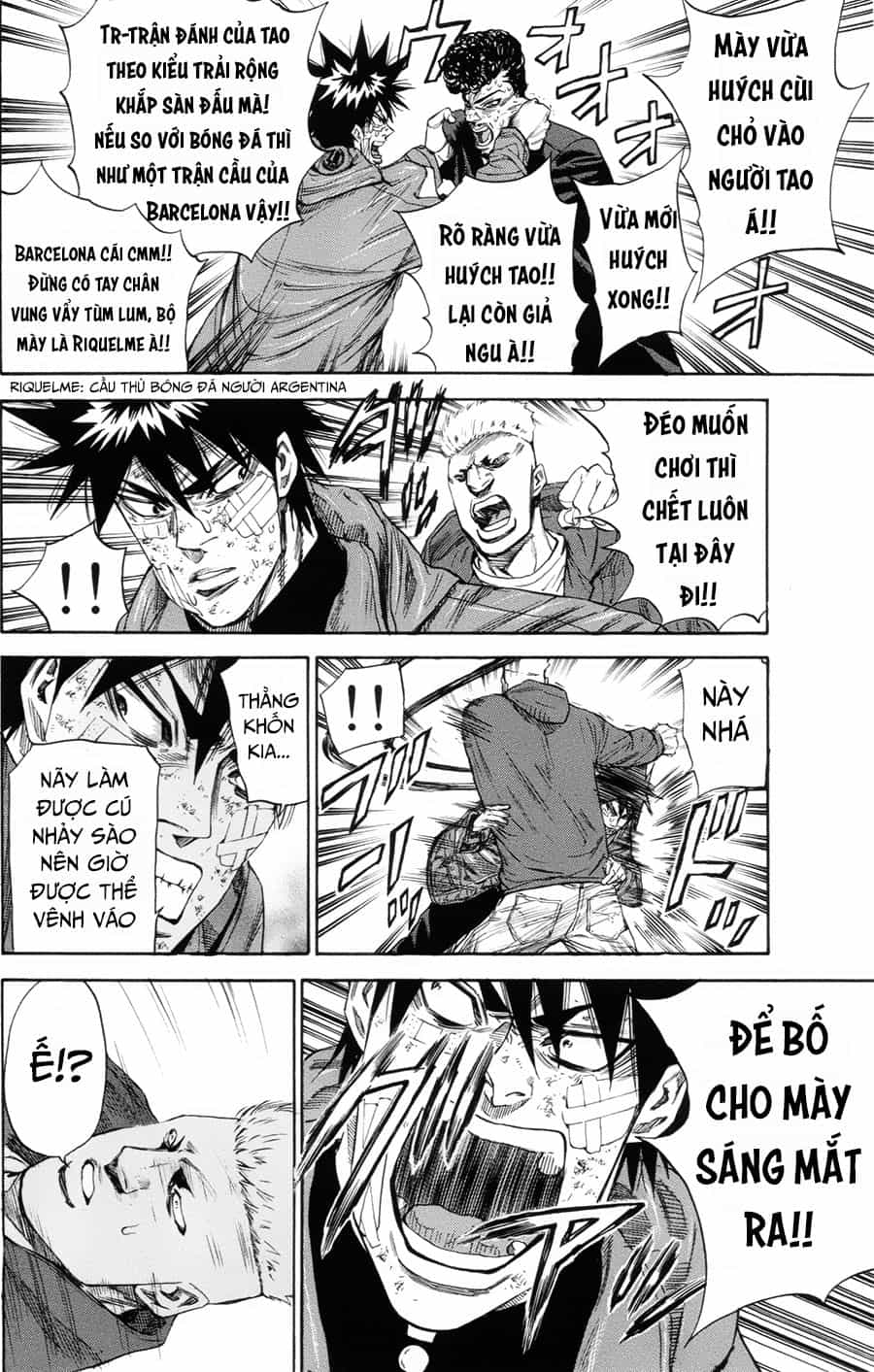 A-Bout! - Chương 108 - ảnh 17