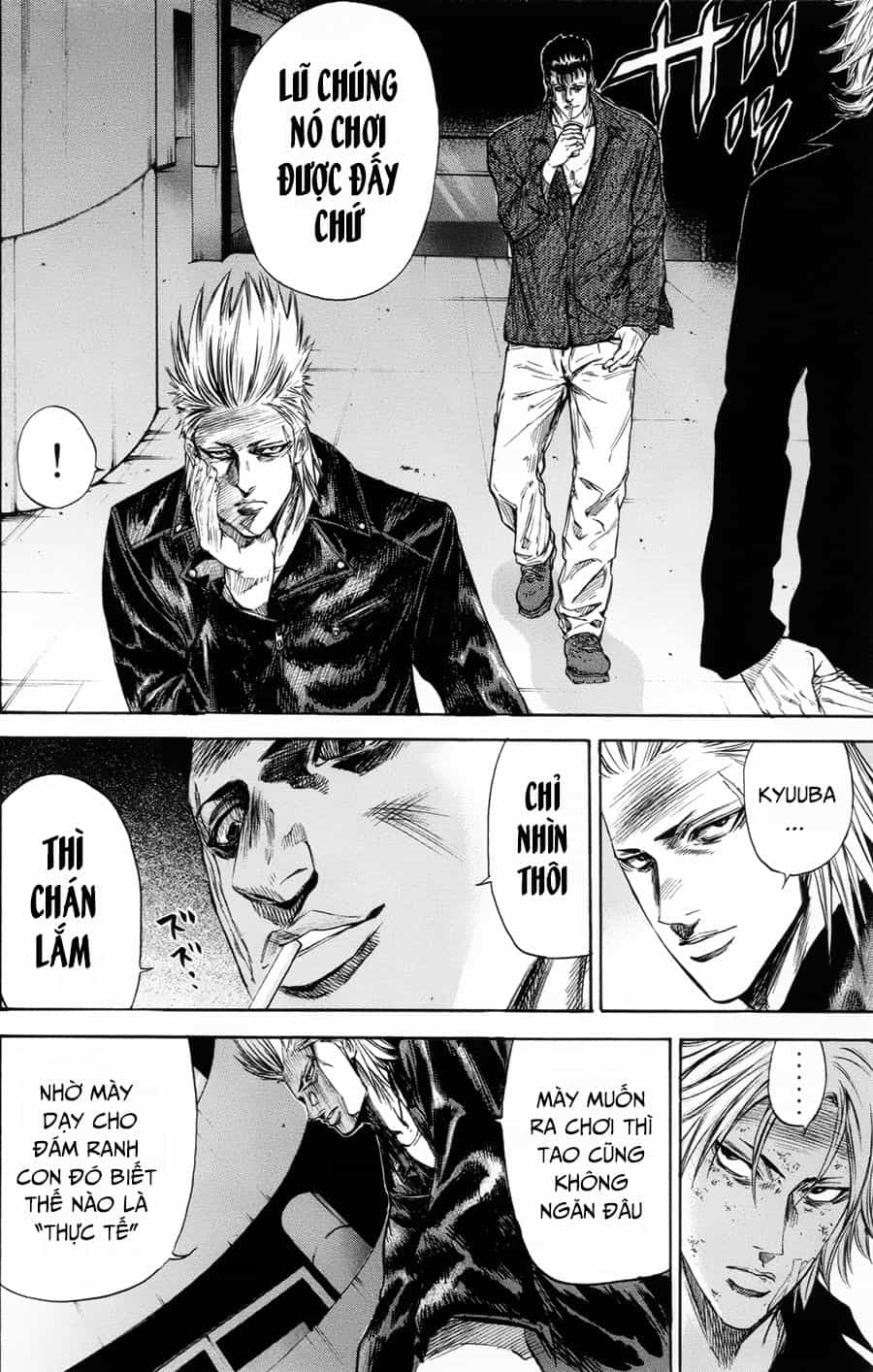 A-Bout! - Chương 108 - ảnh 19