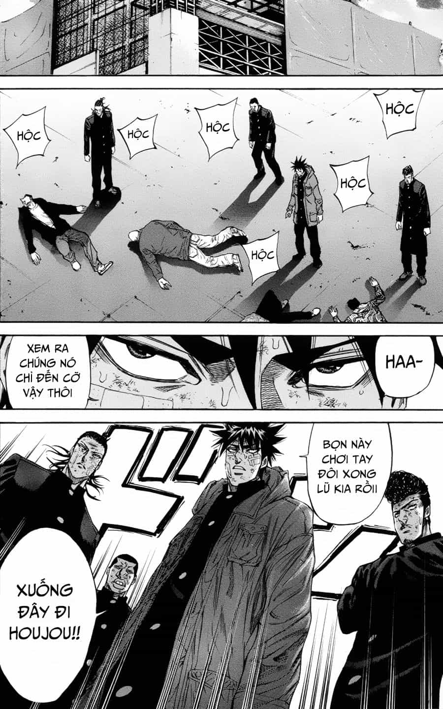 A-Bout! - Chương 108 - ảnh 5